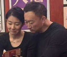 妻子晒刘维伟和小三同框照：篮协CBA青岛不管我们自己管 正义必胜