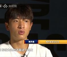 魏翔鑫：大目标是C罗，小目标先达到武磊高度，想成为中国第一人